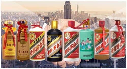 遵义播州区回收茅台